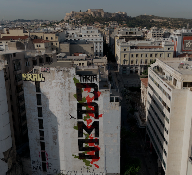 Class Trip Athens Street Art Tour — small teams exploring Psiri lanes with the app