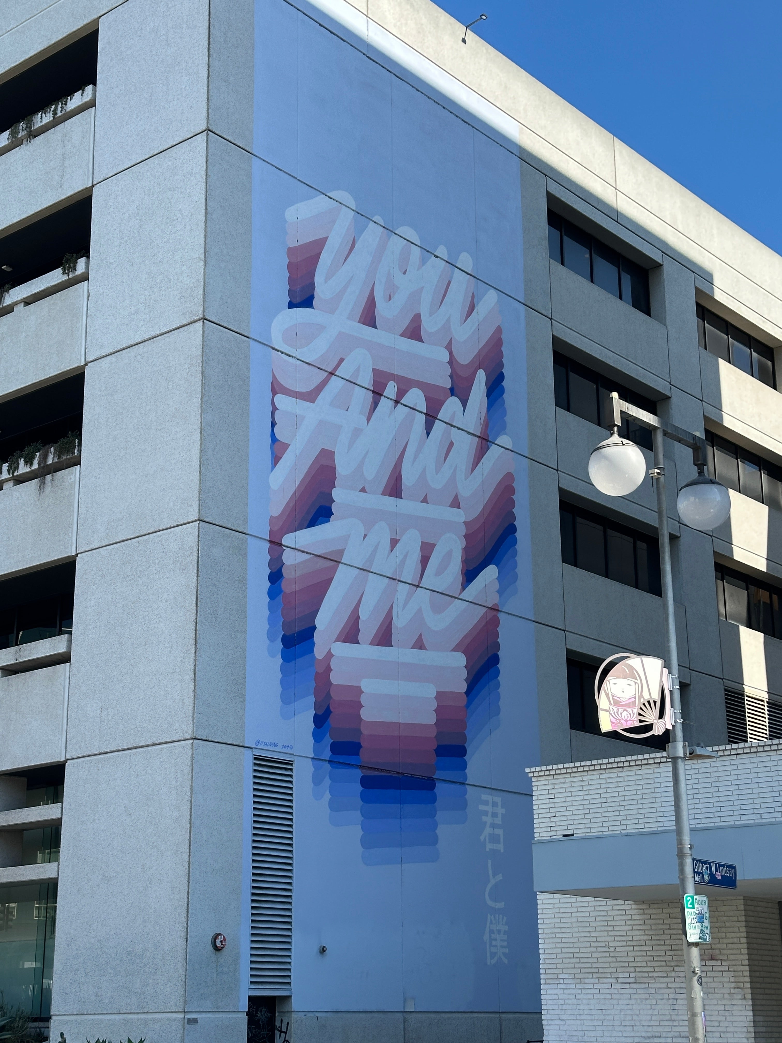 Street Art Tour Los Angeles – Ricardo Gonzalez “Together” mural in downtown LA